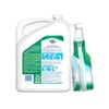 Clorox Cleaner Spray/Bleach and Refill Combo, 212 Fluid Ounce