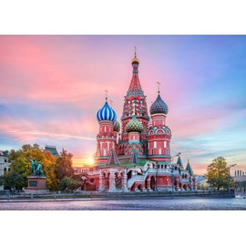CORFOTO Fabric 7x5ft St. Basil’s Cathedral Backdrop Moscow Red Square Russian Landmark Background for Russia Travel Birthday Themed Party Decor Holiday Photo Booth Studios Props