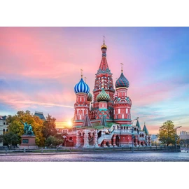 CORFOTO Fabric 7x5ft St. Basil’s Cathedral Backdrop Moscow Red Square Russian Landmark Background for Russia Travel Birthday Themed Party Decor Holiday Photo Booth Studios Props