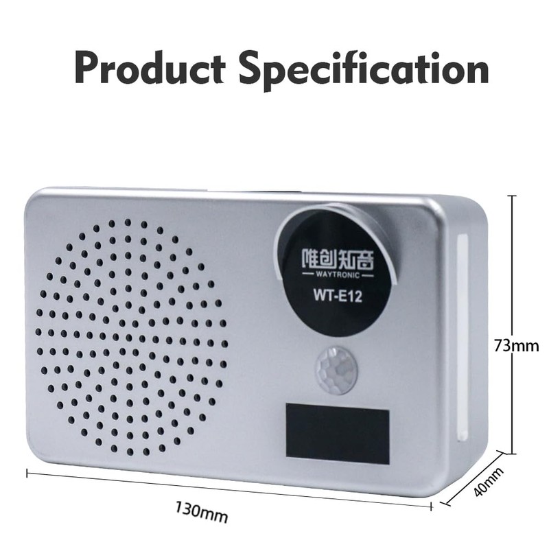 Motion Sensor with Sound, Motion Sensor Alarm, Alarm with Music,