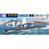 37799 1/700 #448 Japanese Navy Destroyer Isokaze 1945