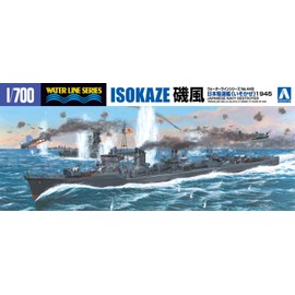 37799 1/700 #448 Japanese Navy Destroyer Isokaze 1945