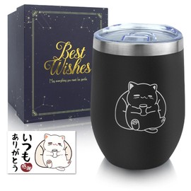 Birthday Present for Men, Popular, Father's Day Gift, Cat Goods, Cute, Cat Goods, Stainless Steel Tumbler, Vacuum Insulated, 11.8 fl oz (350 ml), Heat Retention, Practical, Cat Lovers Cup, Retirement