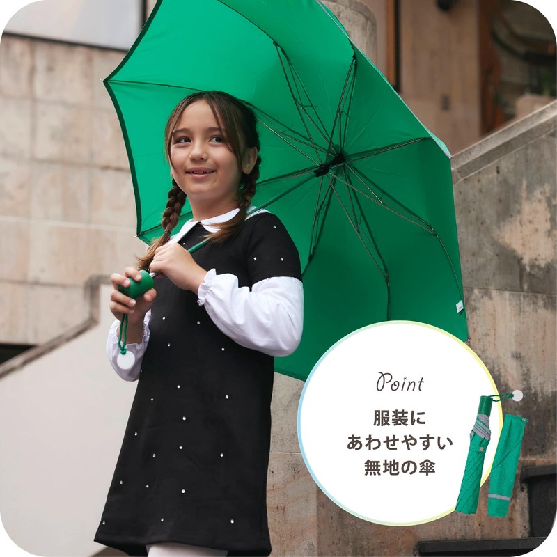 安全 反射テープ付 指をはさまない 開閉らくらく 無地 軽量 子供用 折りたたみ傘 ５３ｃｍ (グリーン)