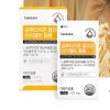 Glutathione Collagen Film Glutathione Glutathione / 글루타치온 콜라겐 필름글루타치온 클루타치온