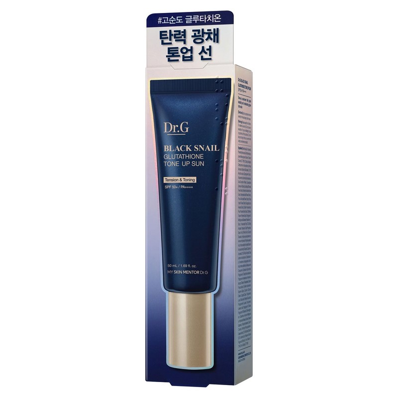 Dr. G Black Nail Glutathione Tone Up Cream, 1.7 fl