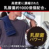 パワープロダクション プロスペック グルタミンパウダー 170g(約34回分) アミノ酸 乳酸菌EC-12(殺菌)配合 グルタミン高配合(99.6%) 5000mg摂取 粉末 グリコ