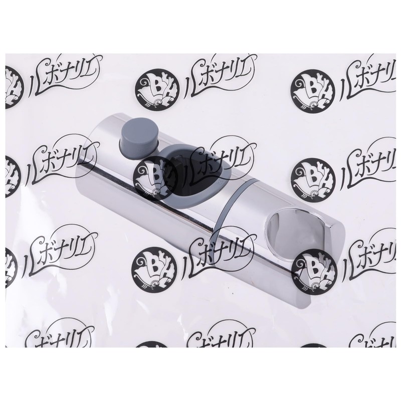 Lebonarier Shower Hook Angle Adjustable Repair Replacement Slide Bar (Silver,