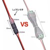 FACETHALO Wire Connector Coupler Pack of 50 D2 Quick Connect
