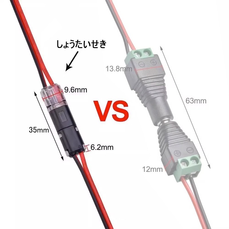 FACETHALO Wire Connector Coupler Pack of 50 D2 Quick Connect