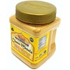 Rani Chana Masala (Garbanzo Curry 15-Spice Blend) 20oz (1.25lbs) 567g