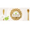 [Featured Soy Meat] Marukome Soy Meat with Round Soybeans, Retort,