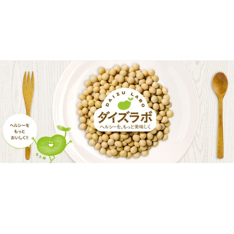 [Featured Soy Meat] Marukome Soy Meat with Round Soybeans, Retort,