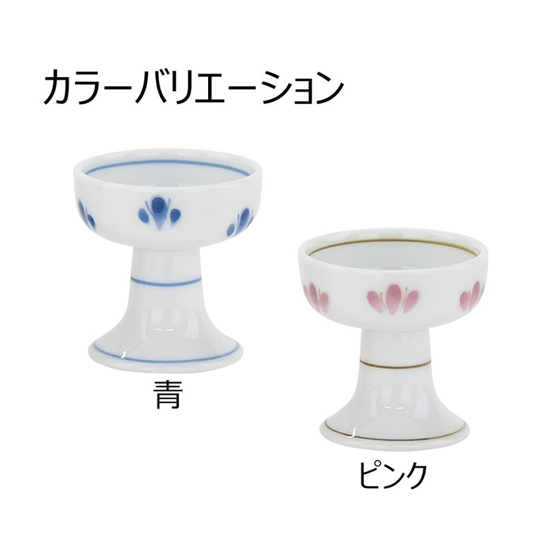 Buddha Rice Utensils, Flower Scattering, Pink, Buddhist Altar, Rice, Pottery,