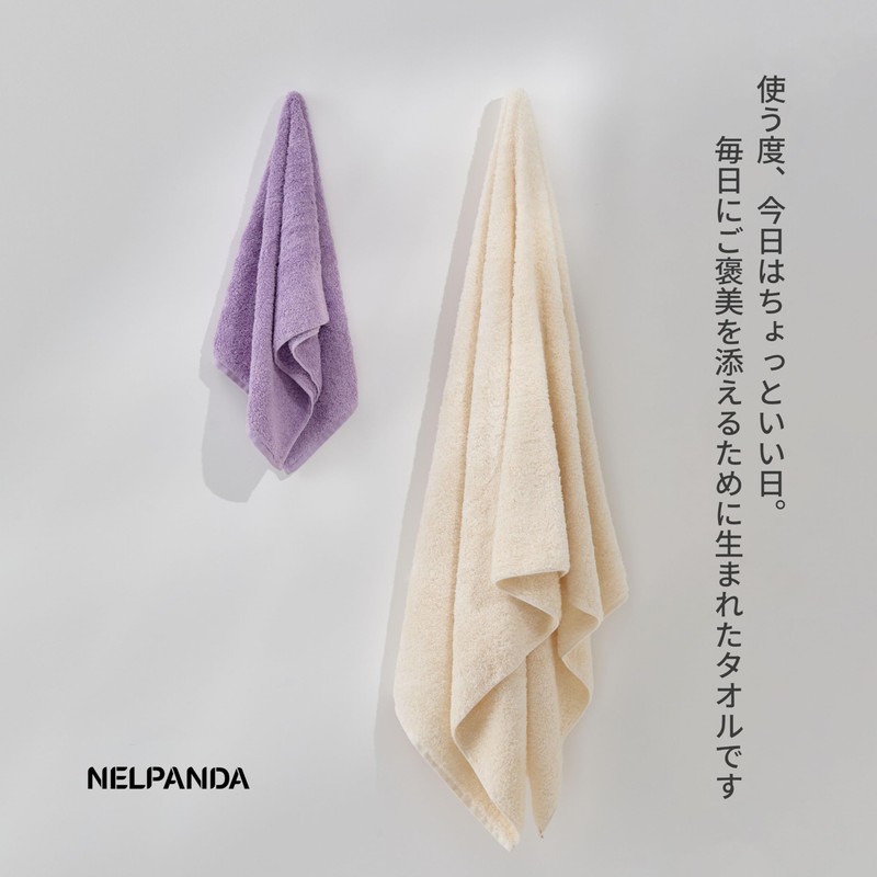 NELPANDA Face Towel, Luxury, Thick, 550 GSM, 100% Egyptian Cotton,
