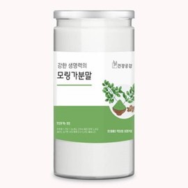 OTMARTFOOD Moringa powder 250g