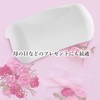 Bath Pillow, Bath, Relax, Massage, Cushion, Stiff Shoulder, Bathtub, Goods,