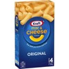 Kraft Mac & Cheese Macaroni Pasta Original 205g