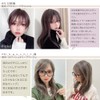 Brightlele hf1052-TMB Wig, Medium, Full Wig, Semi-Long, Long, Natural, Wig,