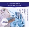 Reihiro Hatamugi Foam Body Soap, 17.6 fl oz (550 ml)