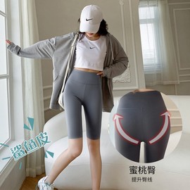 Women's High-Waisted Yoga Shorts Leggings (5-Piece Set) - Shark Pants Style for Spring/Summer Outerwear Leaf L/Liquid 5 [Light Plate] Matcha Green 5ea