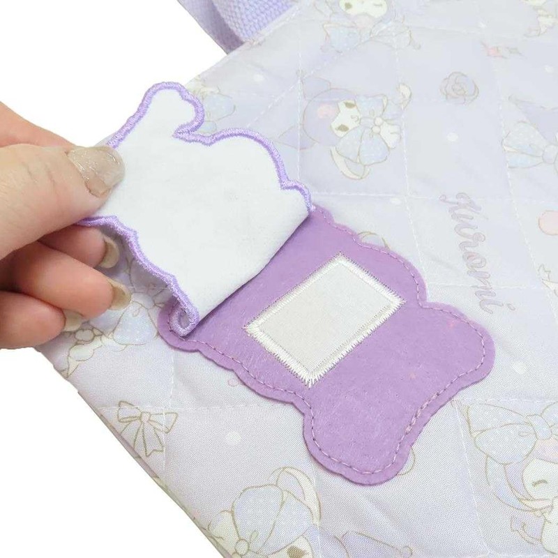 Takanami Create Quilted Shoe Case, Chromi, Purple [130508] Kindergarten Commute