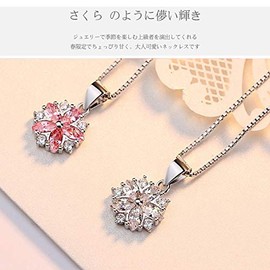 Glam Jewelry Cherry Blossom Necklace, Present for Women, Girlfriend, Wife, 925 Silver, Zirconia, Sterling Silver, Cubic Zirconia