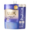 Lux Super Rich Shine Relaxing Night Care Shampoo Refill, 18.6