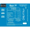 Creatina Blu-e Monohidratada 1k 200 Servicios Varios Full