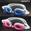 CENOTE Kids' Goggles CT100 BLUE Kids' Goggles Water Play Clearance Sale / CENOTE 아동수경 CT100 BLUE 아동물안경 물놀이 재고소진세일