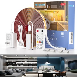 WOBANE COB LED Tape Light 16.4 ft (5M) Daylight Color "2000lm・1600LED・High Brightness・Remote Control・Dimming・Timer・No Installation Required" Indirect Lighting Double-Sided Tape 0.31 in Width