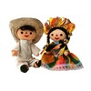 ALKIMIA INC Mexican Handmade Traditional Rag Couple Dolls - 5