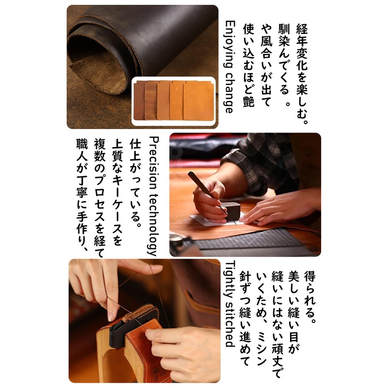 ontto Honda Key Case, Leather, Key Holder, Key Cover, Step
