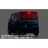 Suzuki LED High Mount Stop Lamp Lens Light Bar Wagon