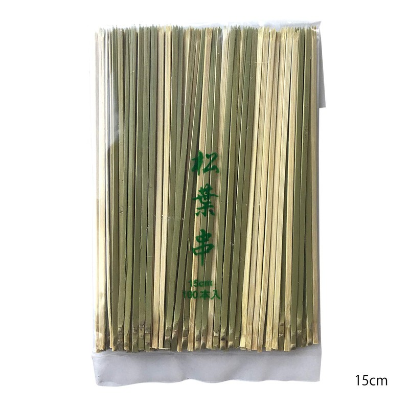 Yamasita Craft 39283000 Pine Leaf Skewers, 5.9 inches (15 cm),