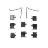 Blue Print ADM548601 Brake Pad Accessory Kit