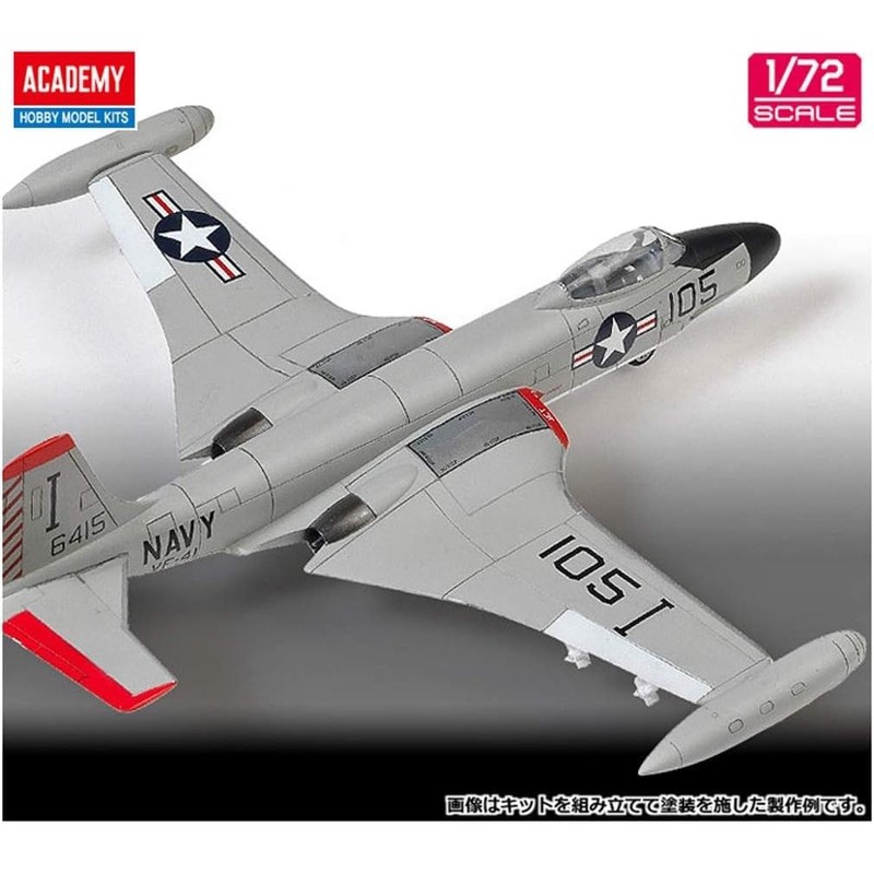 Academy ACA12548 Model Kit, Various