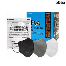 BARO HEALTH KF94 Mask 50ea, Color:White