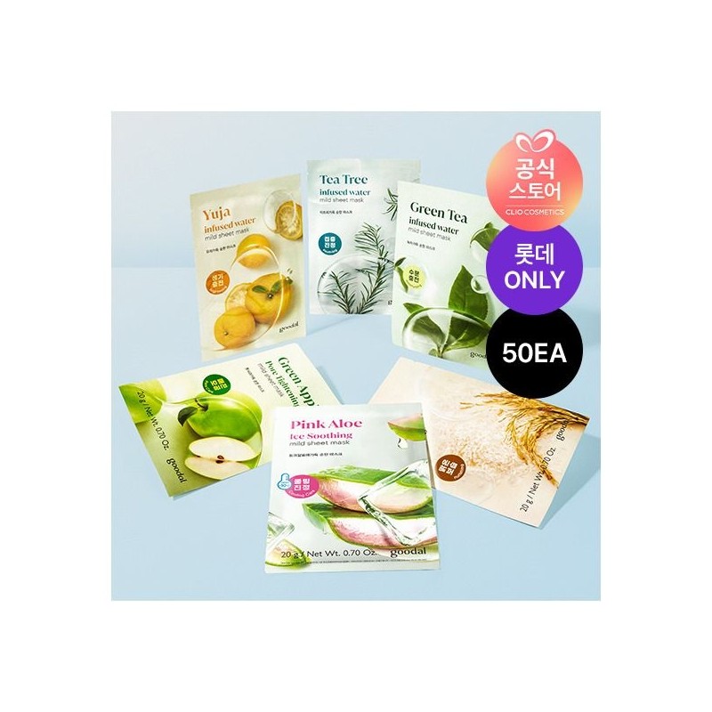 goodall [Goodal] [25+25 Mild Mask (Green Tea/Citron/Tea Tree/Pink Aloe/Rice/Green Apple)