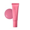 Jeongsaemmul JUNGSAEMMOOL Lip Prepression Metal Serum Cool Tone Lip Gloss