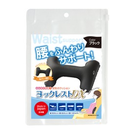 Yock Yockrest DX Black R 1 Pack