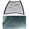 Cargo Net for Honda CR-V 2023-2027 – Highly Elastic Trunk
