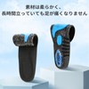 ArchZing Insole, No Fatigue, Suitable for Long Walking (L)