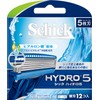 Schick Hydro 5 5 - Blade