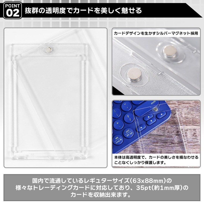 Aideaz Magnetic Loader Trading Card Case, Card Loader, Double-Sided, Transparent,