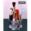 MOSIKER Acrylic Flower Shape Brush and Lipstick Holder with 12