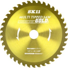 SK11 MULTI Chip Saw GOLD For Electric Circular Saws, 5.7 inches (147 mm), 5.8 x 1.6 inches (40 mm)