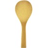 Nagao 18055 Moso Bamboo Rice Spoon, 5.5 inches (14 cm),