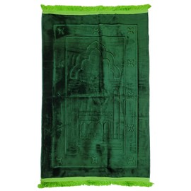 Ilkadim Turkish Prayer Rug, 120 x 79 cm