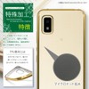 Kanae Kanae AQUOS wish3 Clear Case SH-53D A302SH Case Cover